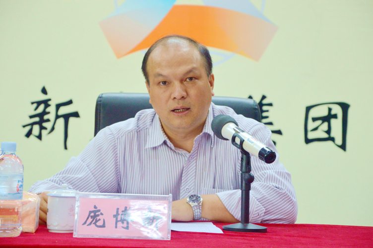 suncitygroup太阳新城官方网站-登录平台