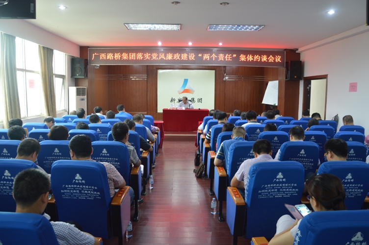 suncitygroup太阳新城官方网站-登录平台
