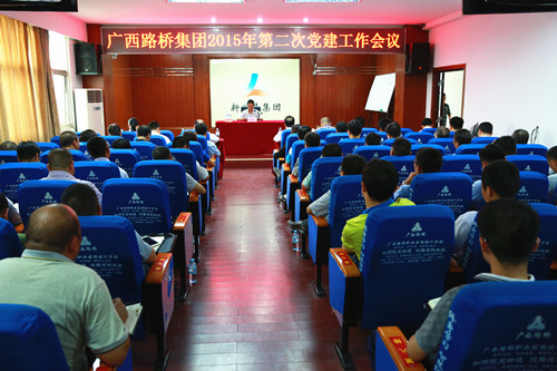suncitygroup太阳新城官方网站-登录平台