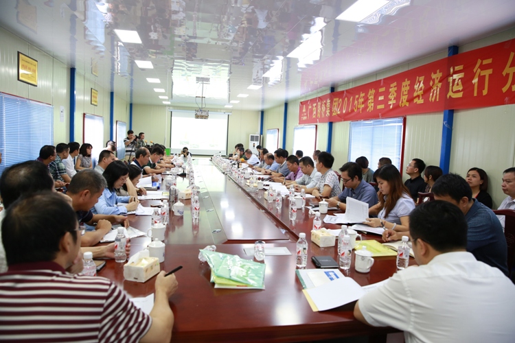 suncitygroup太阳新城官方网站-登录平台
