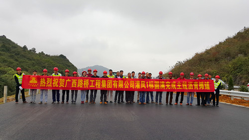 suncitygroup太阳新城官方网站-登录平台