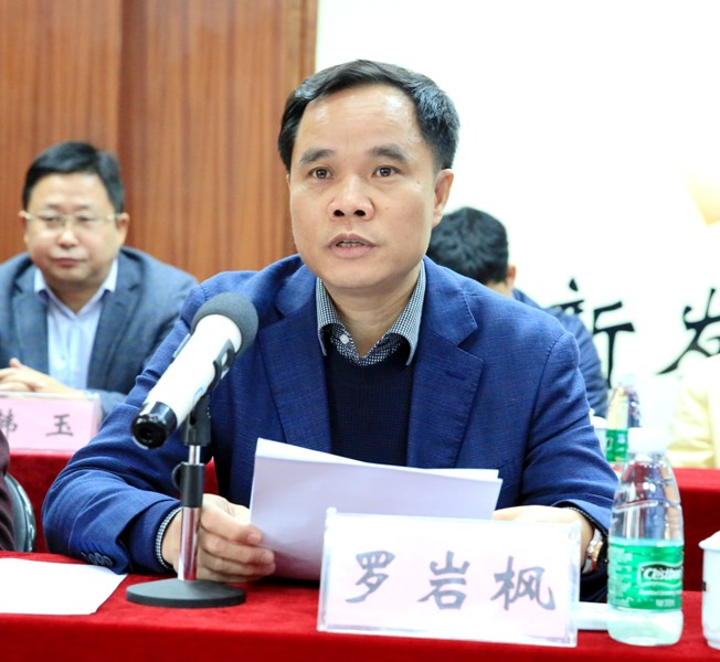 suncitygroup太阳新城官方网站-登录平台