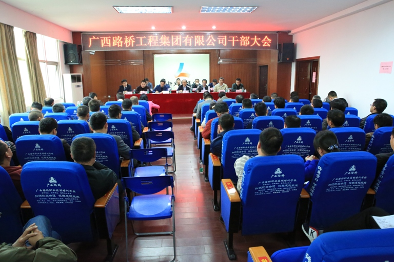 suncitygroup太阳新城官方网站-登录平台