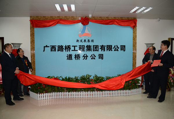 suncitygroup太阳新城官方网站-登录平台