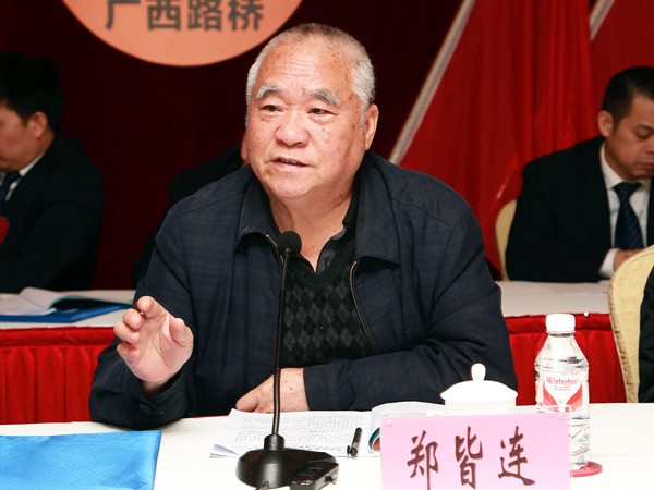 suncitygroup太阳新城官方网站-登录平台