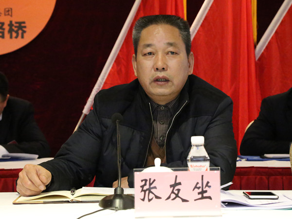 suncitygroup太阳新城官方网站-登录平台