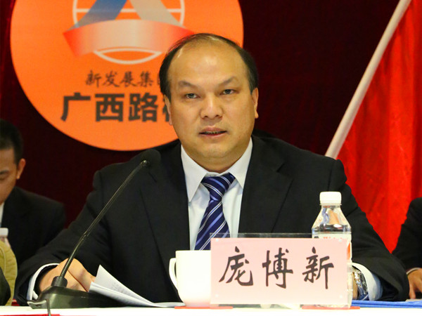 suncitygroup太阳新城官方网站-登录平台
