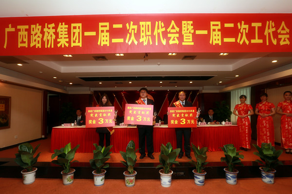 suncitygroup太阳新城官方网站-登录平台