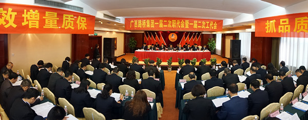suncitygroup太阳新城官方网站-登录平台