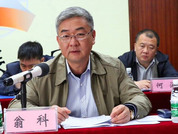 suncitygroup太阳新城官方网站-登录平台