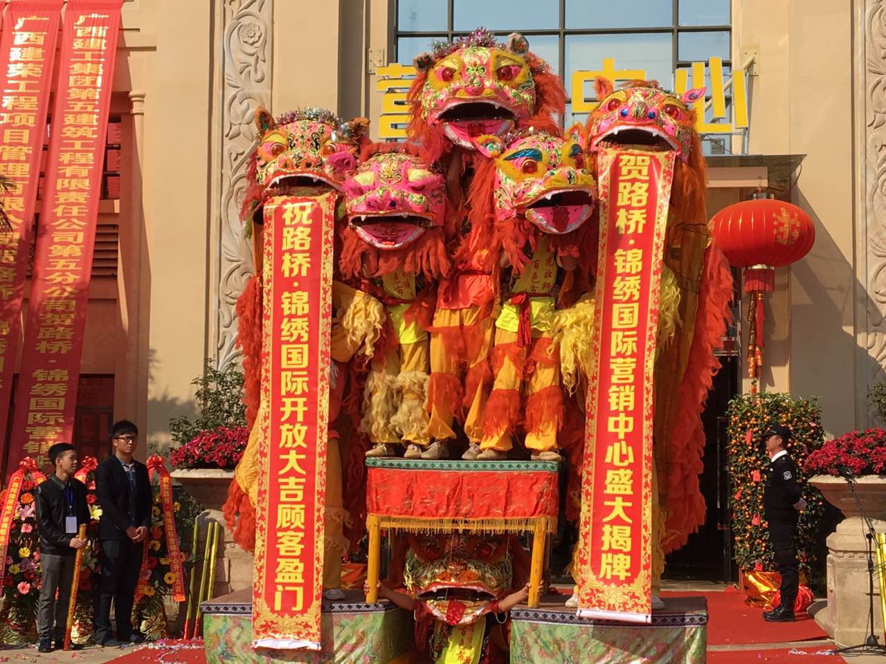 suncitygroup太阳新城官方网站-登录平台