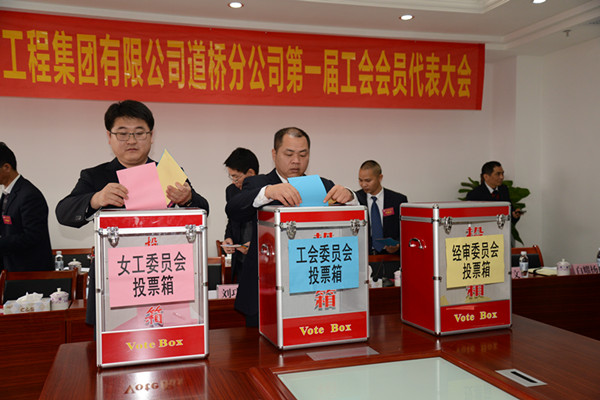 suncitygroup太阳新城官方网站-登录平台
