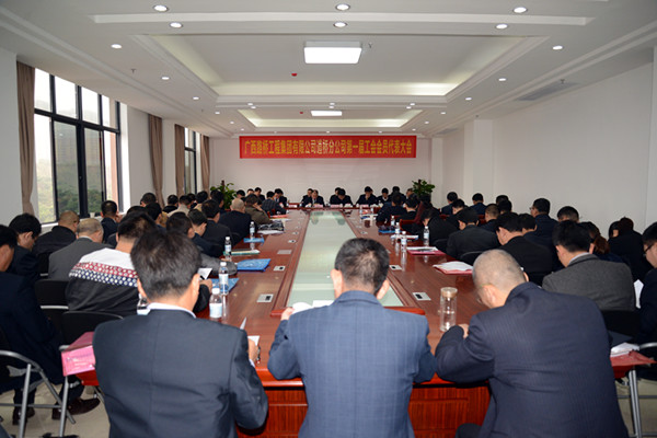 suncitygroup太阳新城官方网站-登录平台