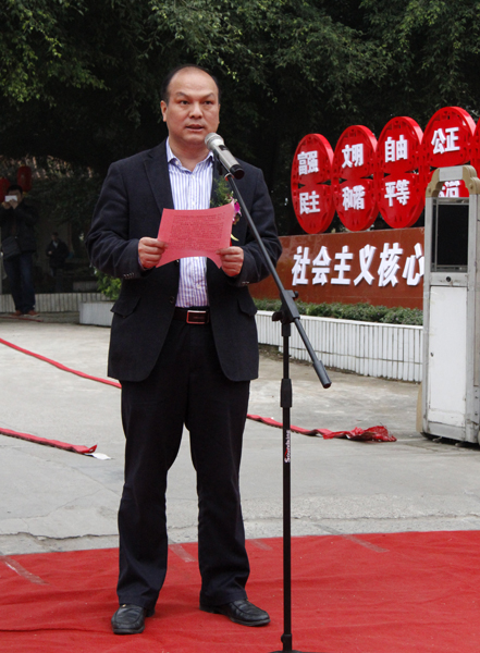 suncitygroup太阳新城官方网站-登录平台