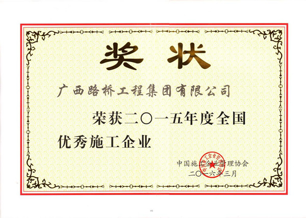 suncitygroup太阳新城官方网站-登录平台