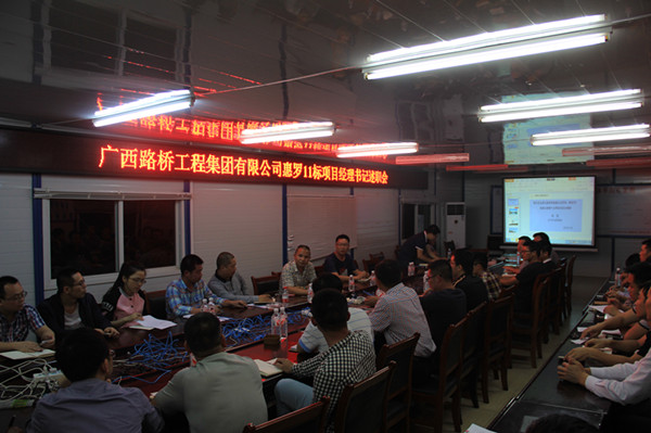 suncitygroup太阳新城官方网站-登录平台