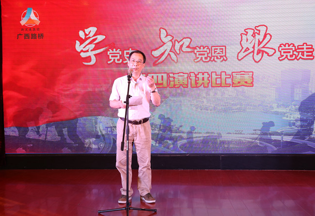 suncitygroup太阳新城官方网站-登录平台