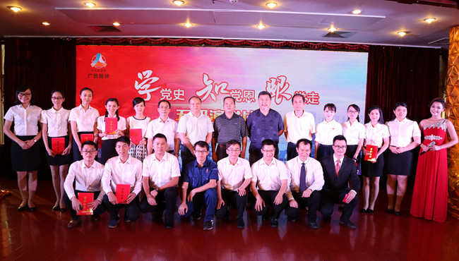 suncitygroup太阳新城官方网站-登录平台