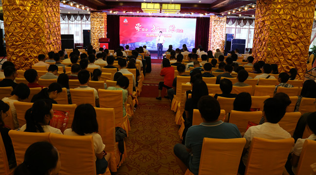 suncitygroup太阳新城官方网站-登录平台