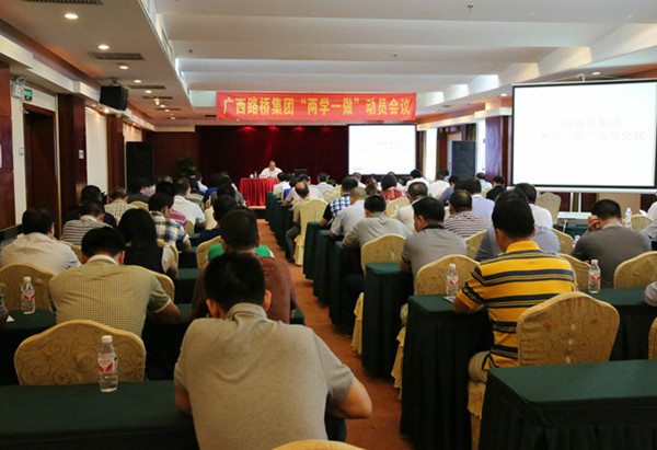 suncitygroup太阳新城官方网站-登录平台
