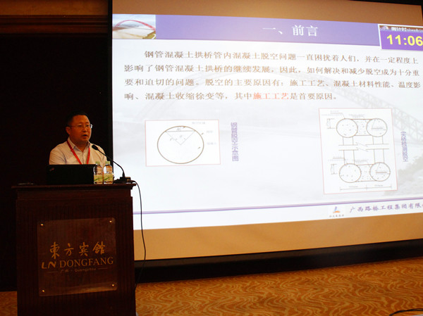 suncitygroup太阳新城官方网站-登录平台