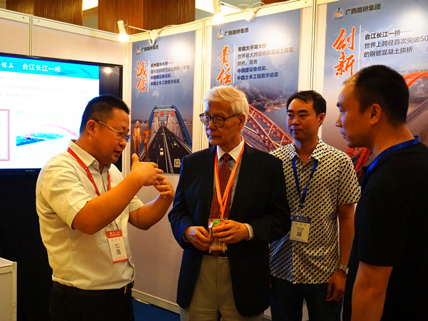 suncitygroup太阳新城官方网站-登录平台