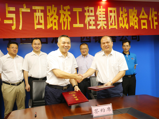 suncitygroup太阳新城官方网站-登录平台