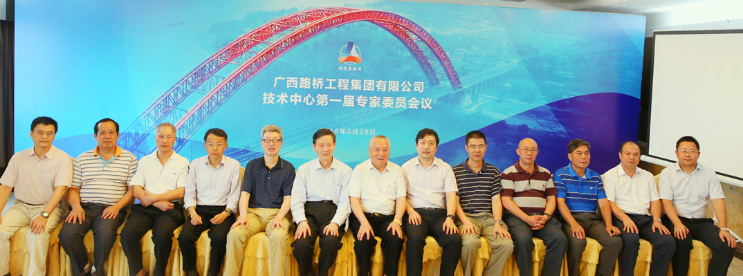 suncitygroup太阳新城官方网站-登录平台