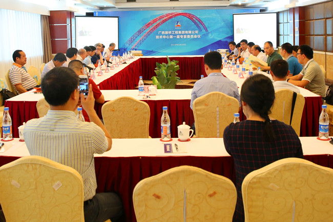 suncitygroup太阳新城官方网站-登录平台