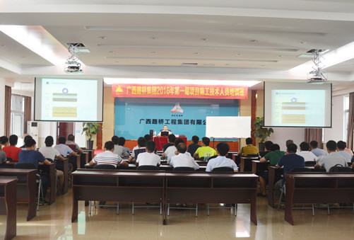 suncitygroup太阳新城官方网站-登录平台