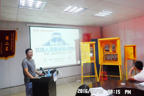 suncitygroup太阳新城官方网站-登录平台