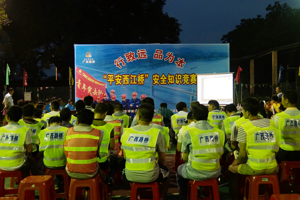 suncitygroup太阳新城官方网站-登录平台