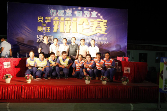 suncitygroup太阳新城官方网站-登录平台