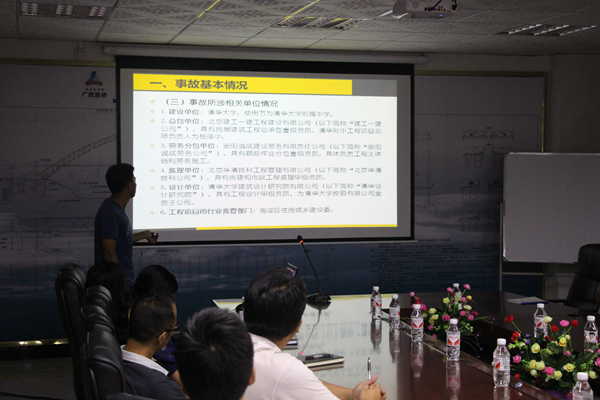 suncitygroup太阳新城官方网站-登录平台