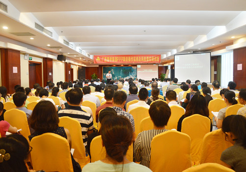 suncitygroup太阳新城官方网站-登录平台