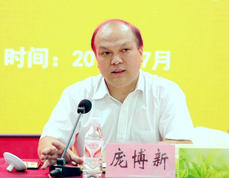 suncitygroup太阳新城官方网站-登录平台