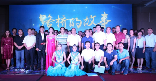 suncitygroup太阳新城官方网站-登录平台