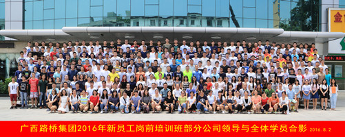 suncitygroup太阳新城官方网站-登录平台
