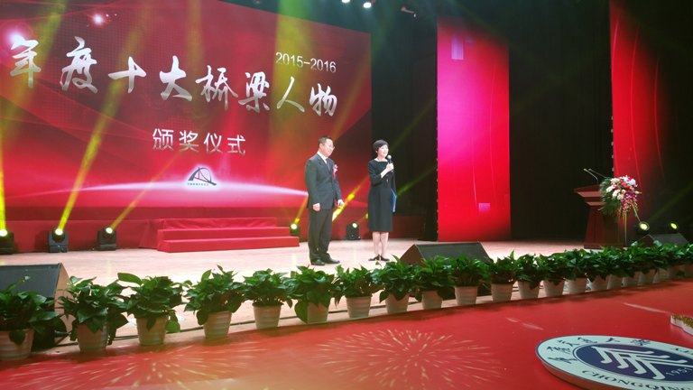 suncitygroup太阳新城官方网站-登录平台