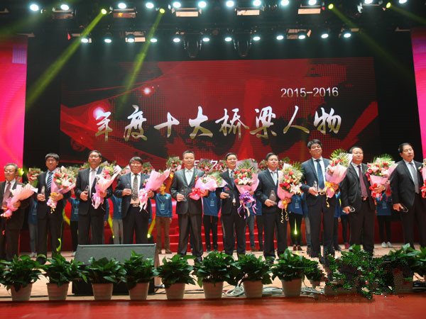 suncitygroup太阳新城官方网站-登录平台