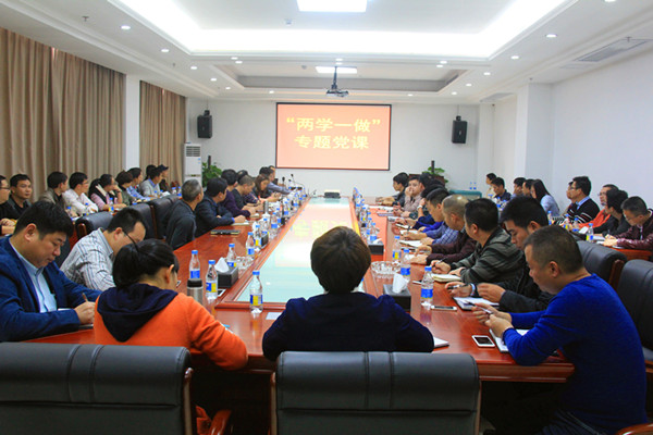 suncitygroup太阳新城官方网站-登录平台