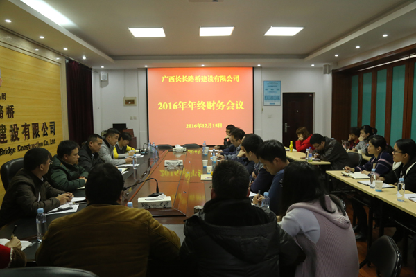 suncitygroup太阳新城官方网站-登录平台