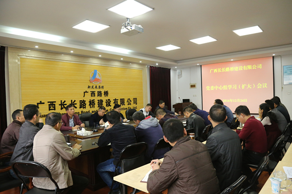 suncitygroup太阳新城官方网站-登录平台