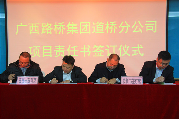 suncitygroup太阳新城官方网站-登录平台