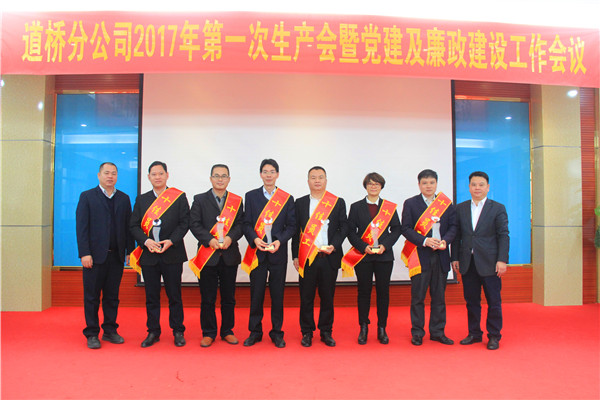 suncitygroup太阳新城官方网站-登录平台