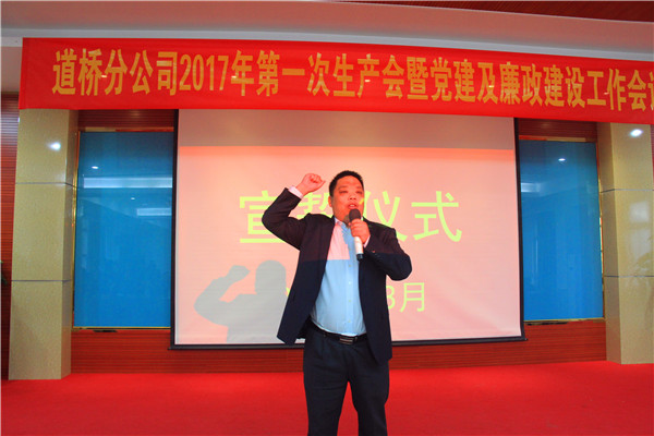 suncitygroup太阳新城官方网站-登录平台