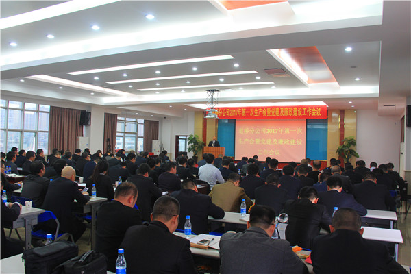 suncitygroup太阳新城官方网站-登录平台