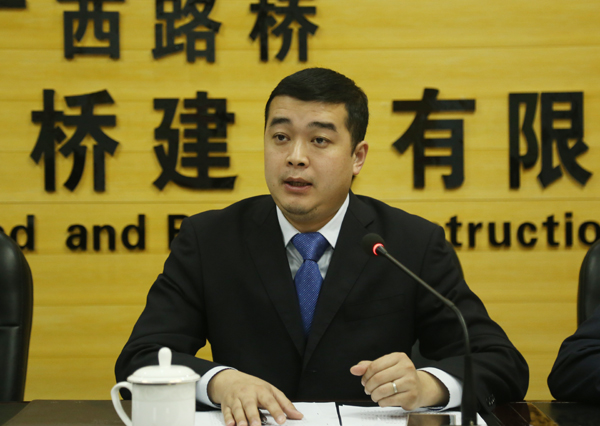 suncitygroup太阳新城官方网站-登录平台