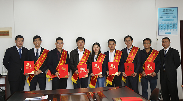 suncitygroup太阳新城官方网站-登录平台