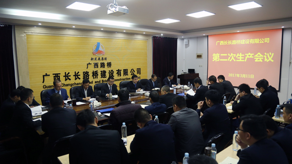 suncitygroup太阳新城官方网站-登录平台